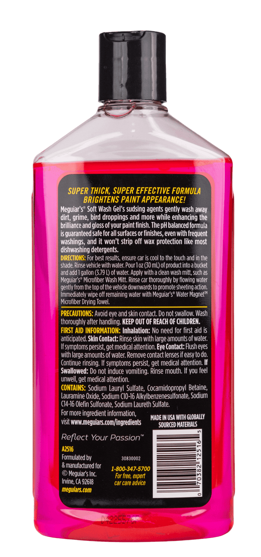 MEGUIARS Car Wash & Exterior Cleaning Soft Wash Gel Car Shampoo - 473ml