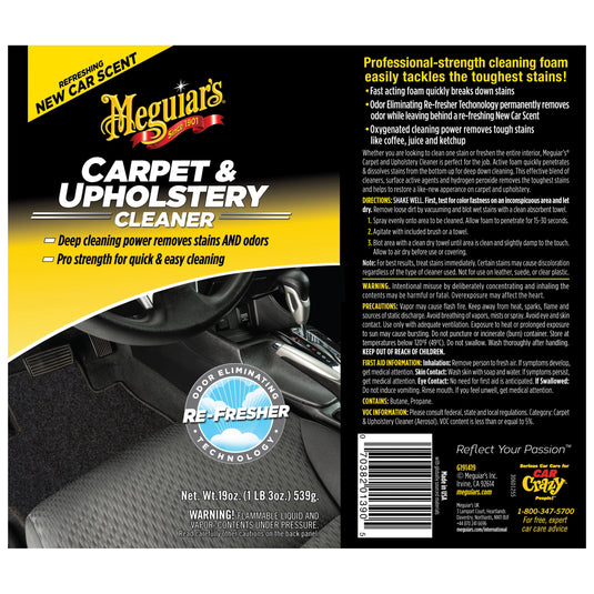 MEGUIARS Cleaners & Protectants Carpet and Upholstery Cleaner Aerosol - 539g