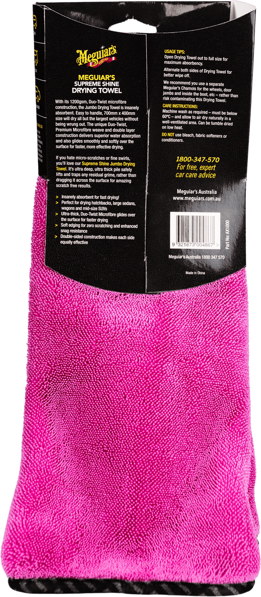 MEGUIARS Tools & Accessories Jumbo Supreme Shine Drying Towel - 70cm x 40cm